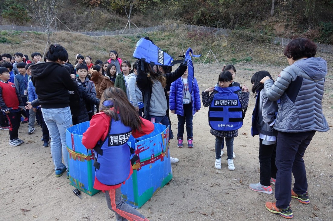 첨부 이미지