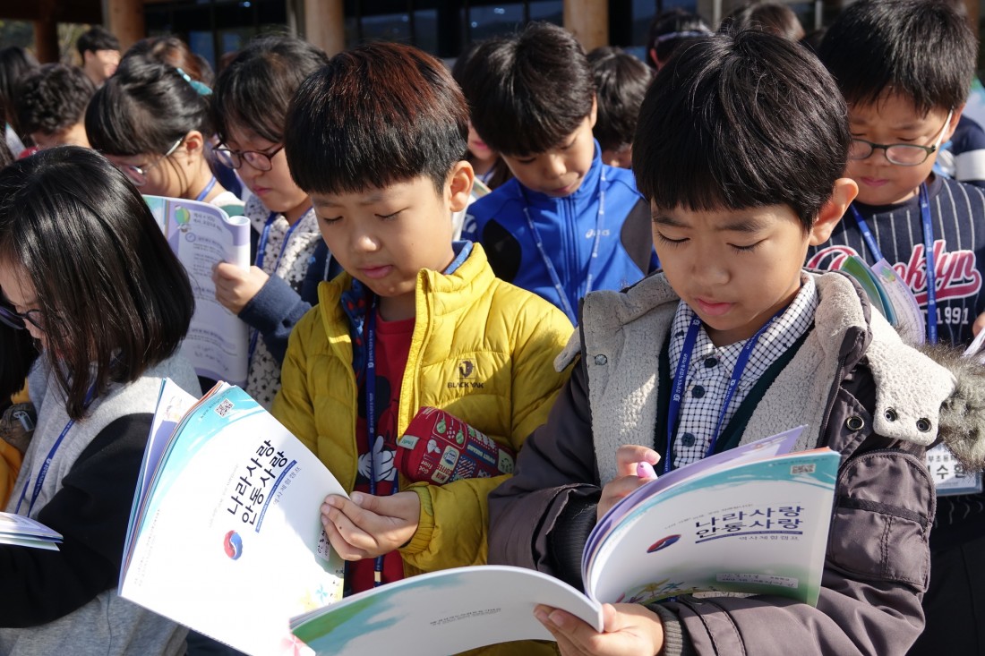 첨부 이미지