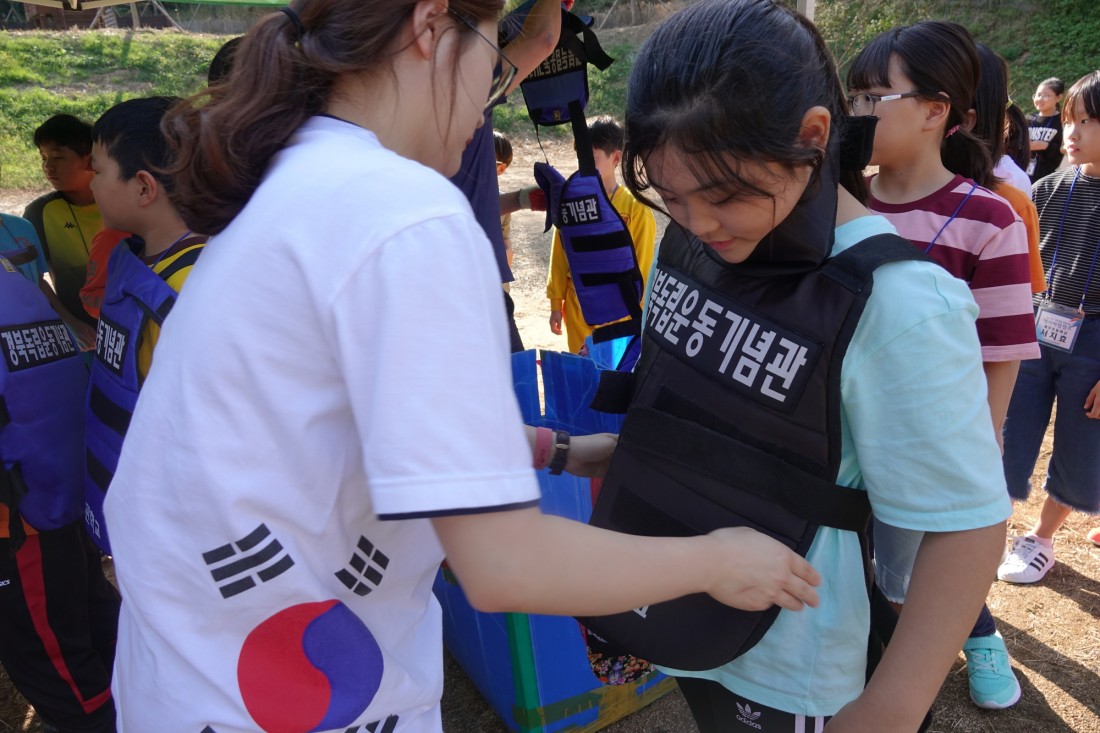 첨부 이미지