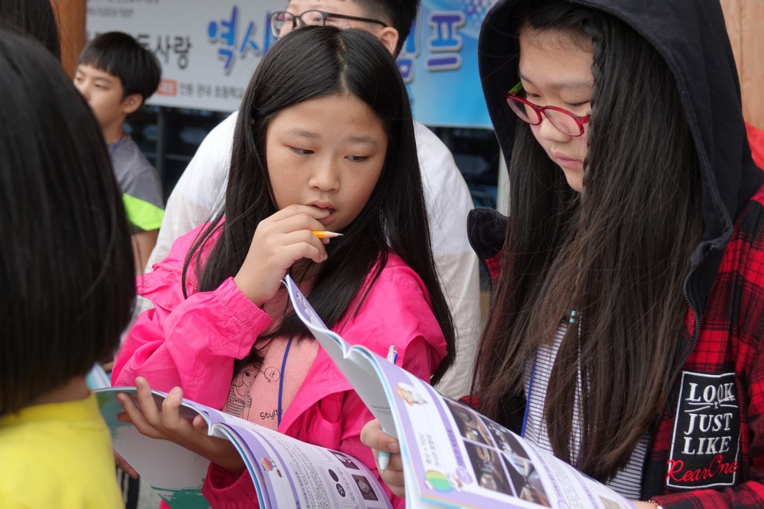 첨부 이미지