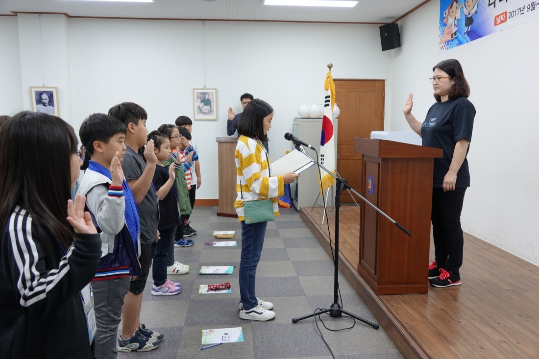 첨부 이미지