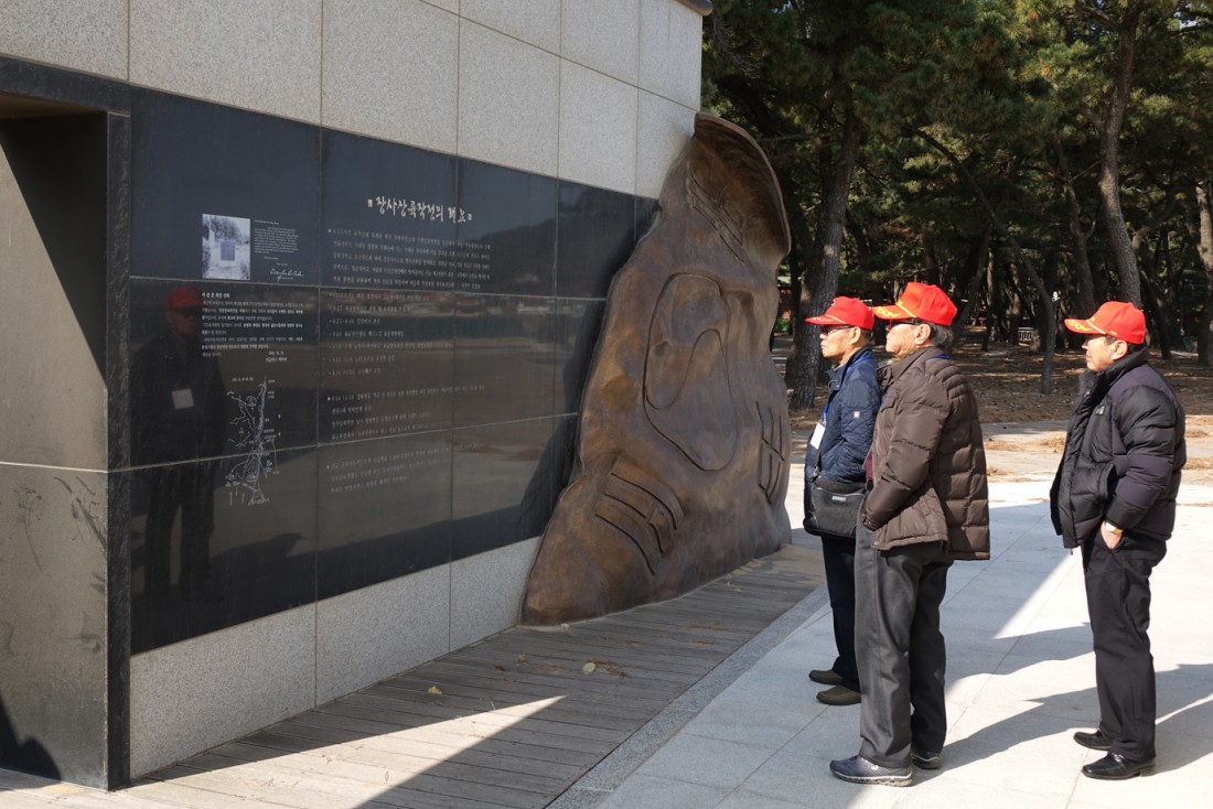 첨부 이미지