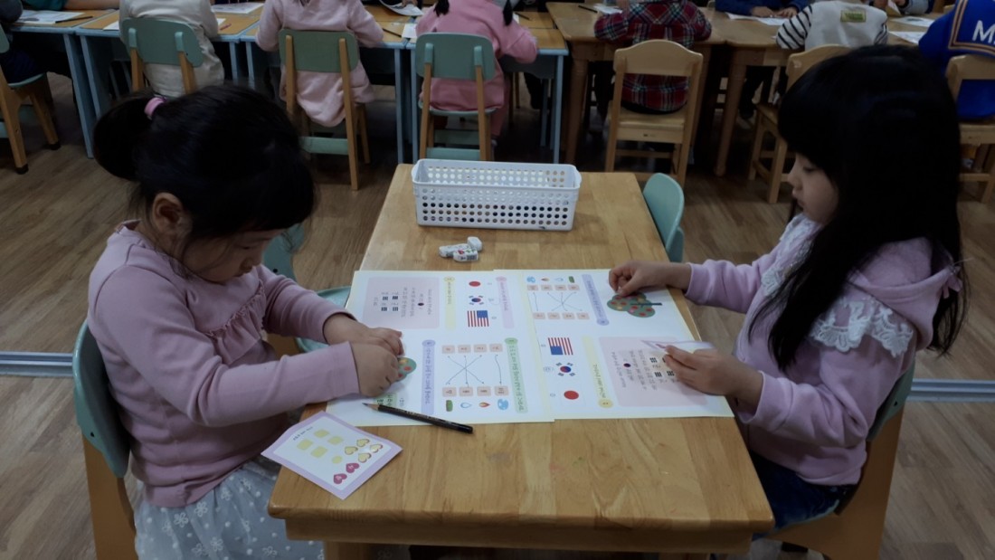 첨부 이미지
