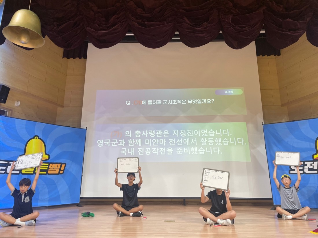 첨부 이미지