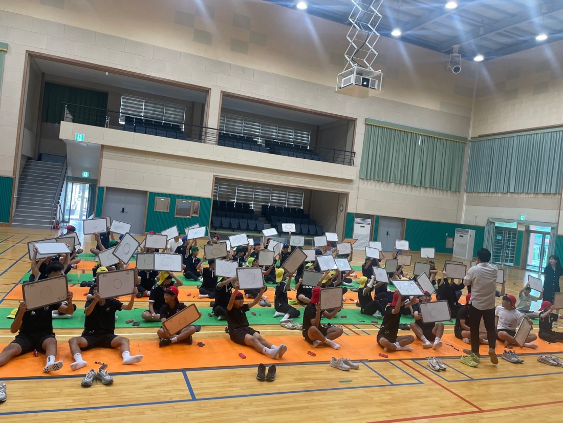 첨부 이미지