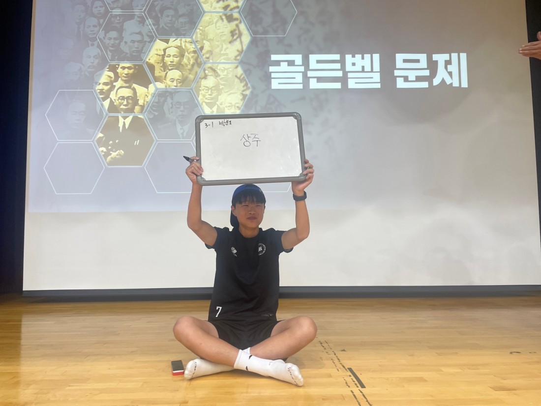 첨부 이미지