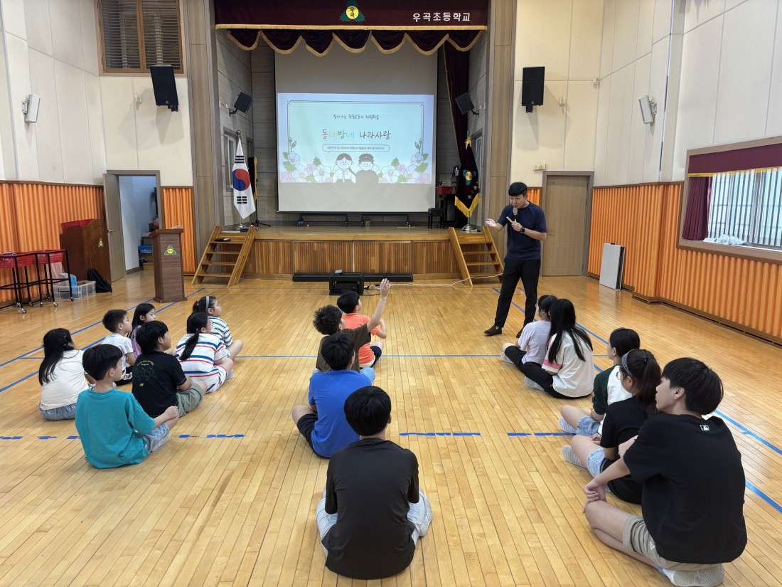 첨부 이미지