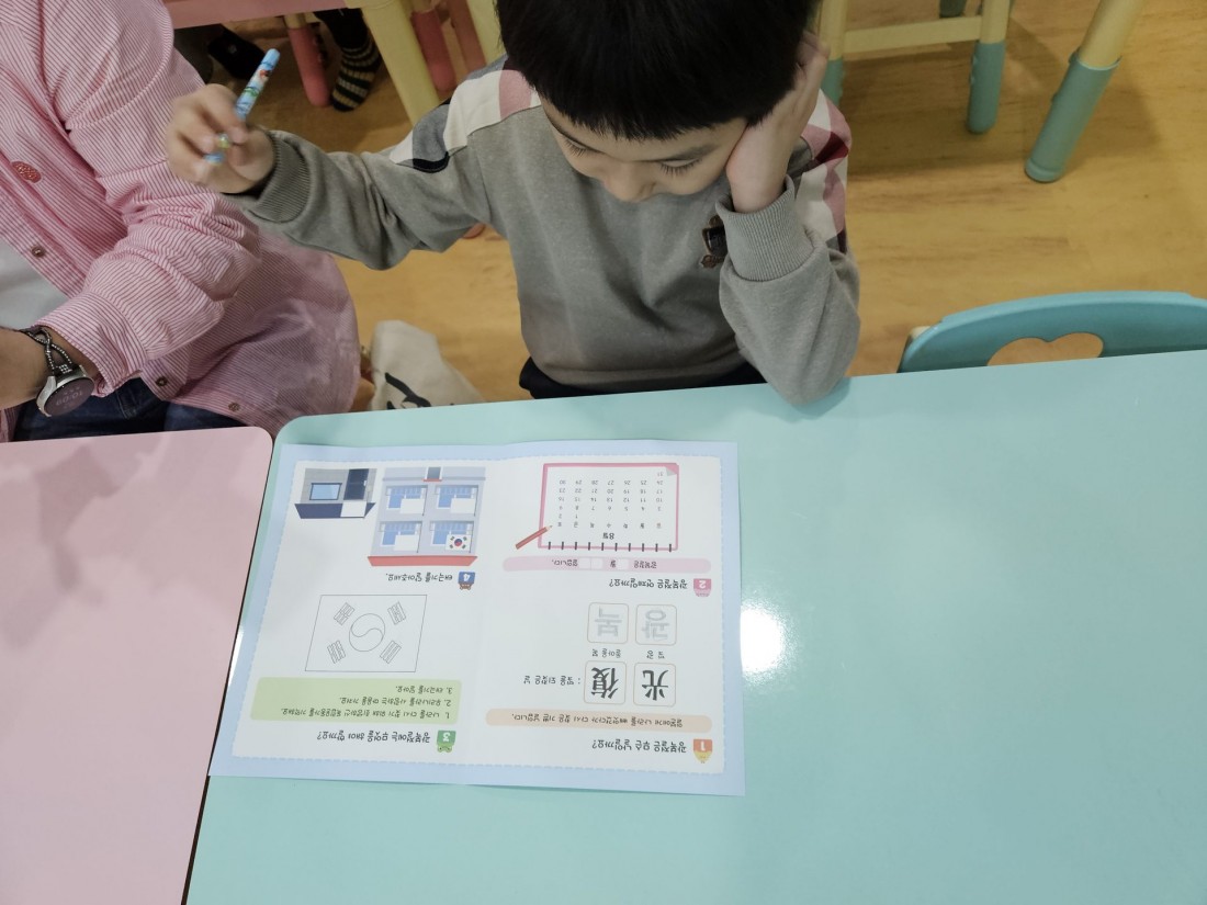 첨부 이미지