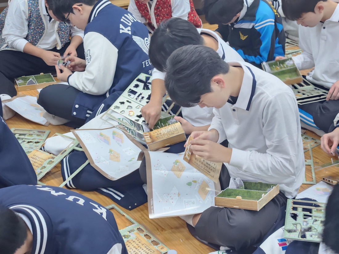 첨부 이미지