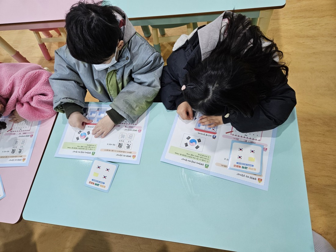 첨부 이미지