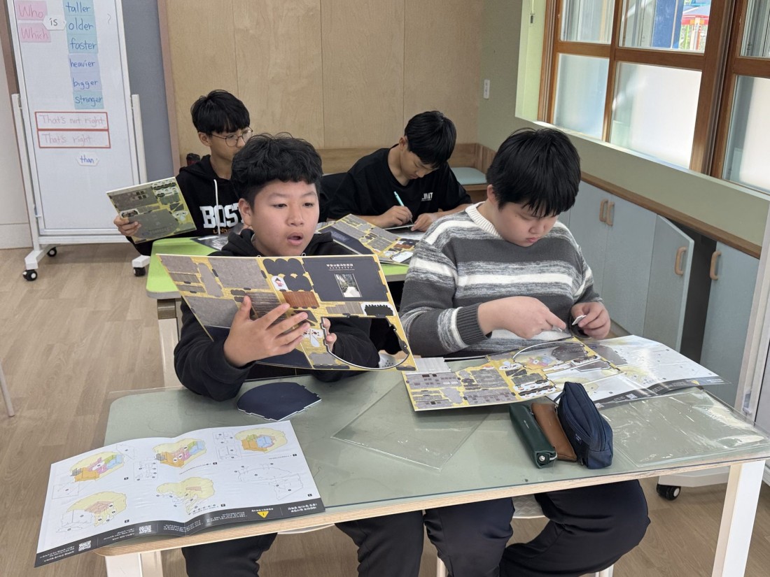 첨부 이미지