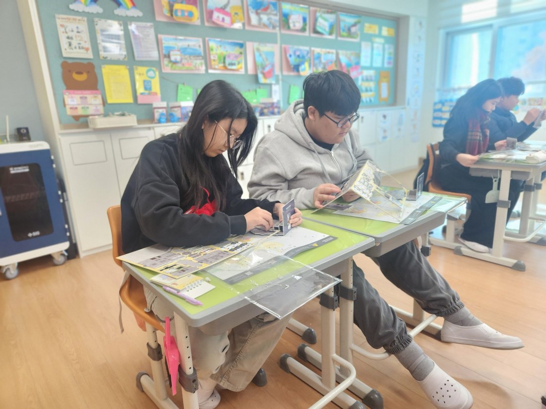 첨부 이미지