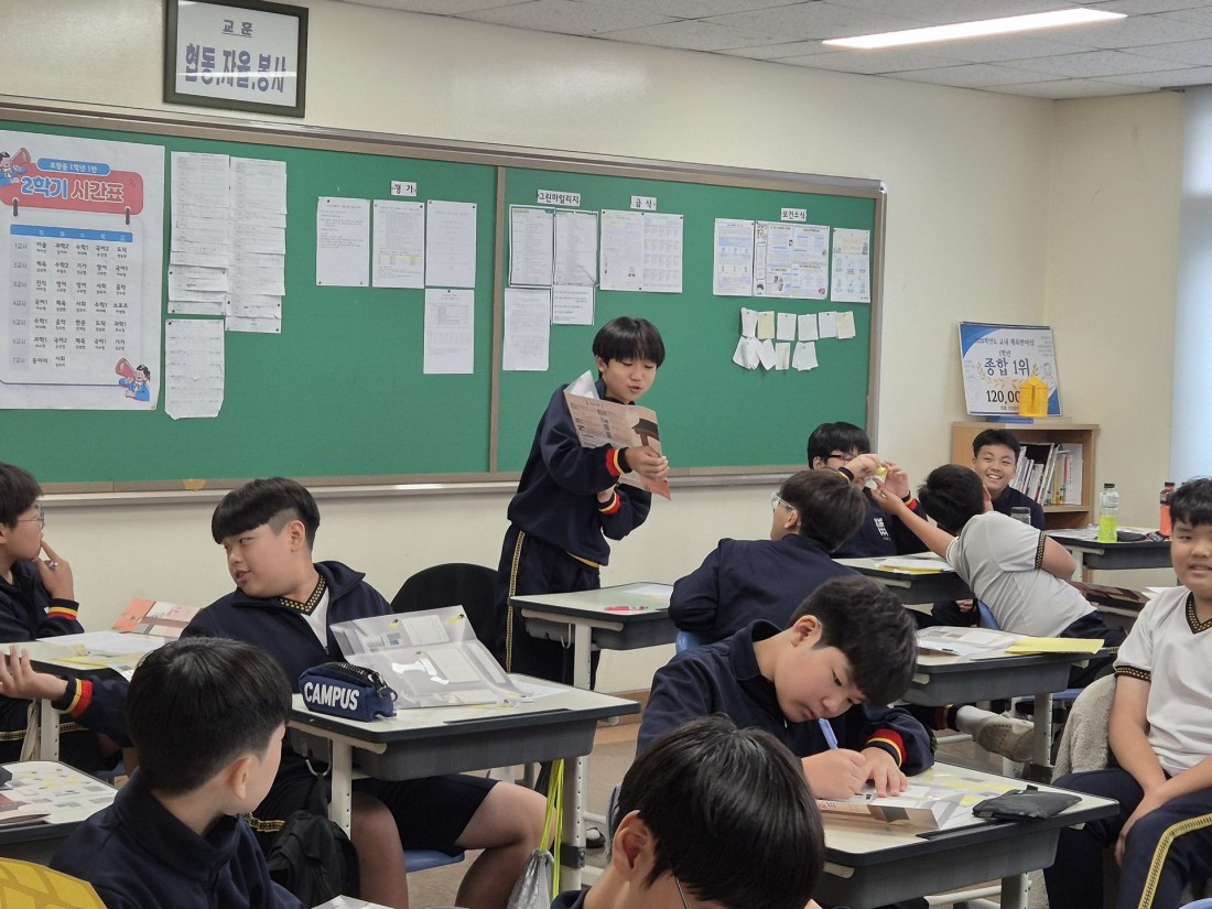 첨부 이미지
