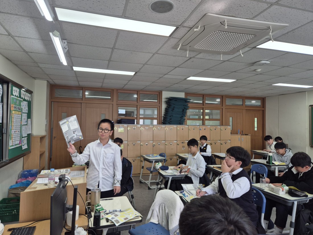 첨부 이미지