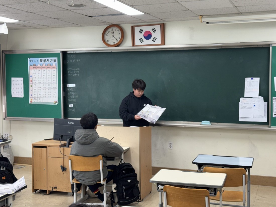 첨부 이미지