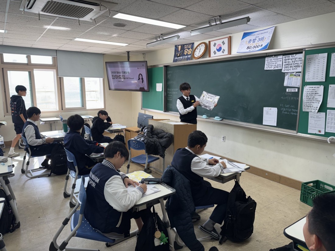 첨부 이미지