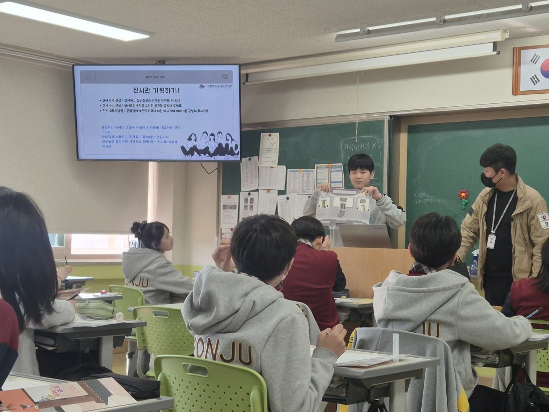 첨부 이미지