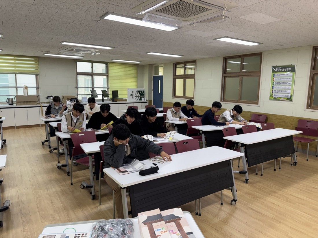 첨부 이미지