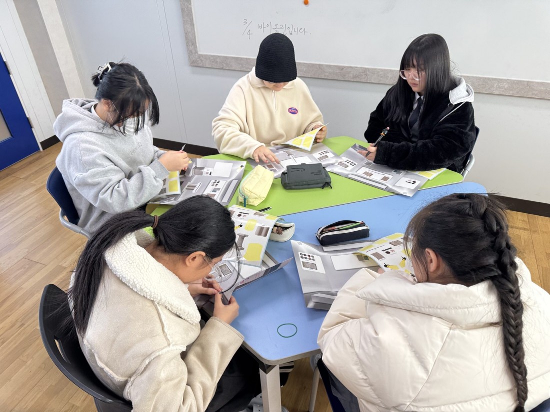 첨부 이미지