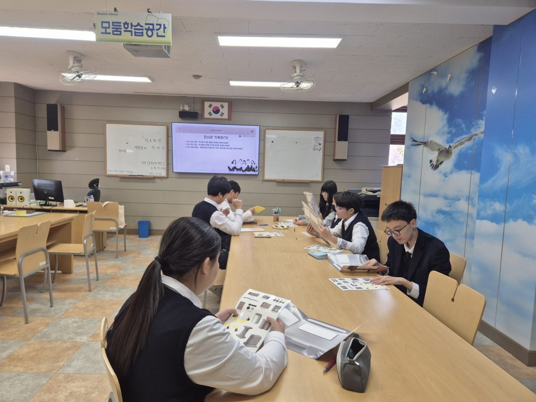 첨부 이미지