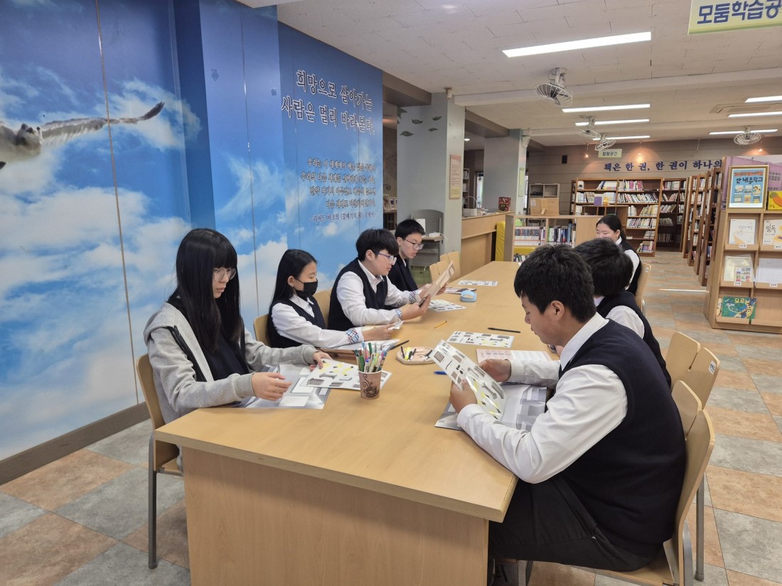 첨부 이미지