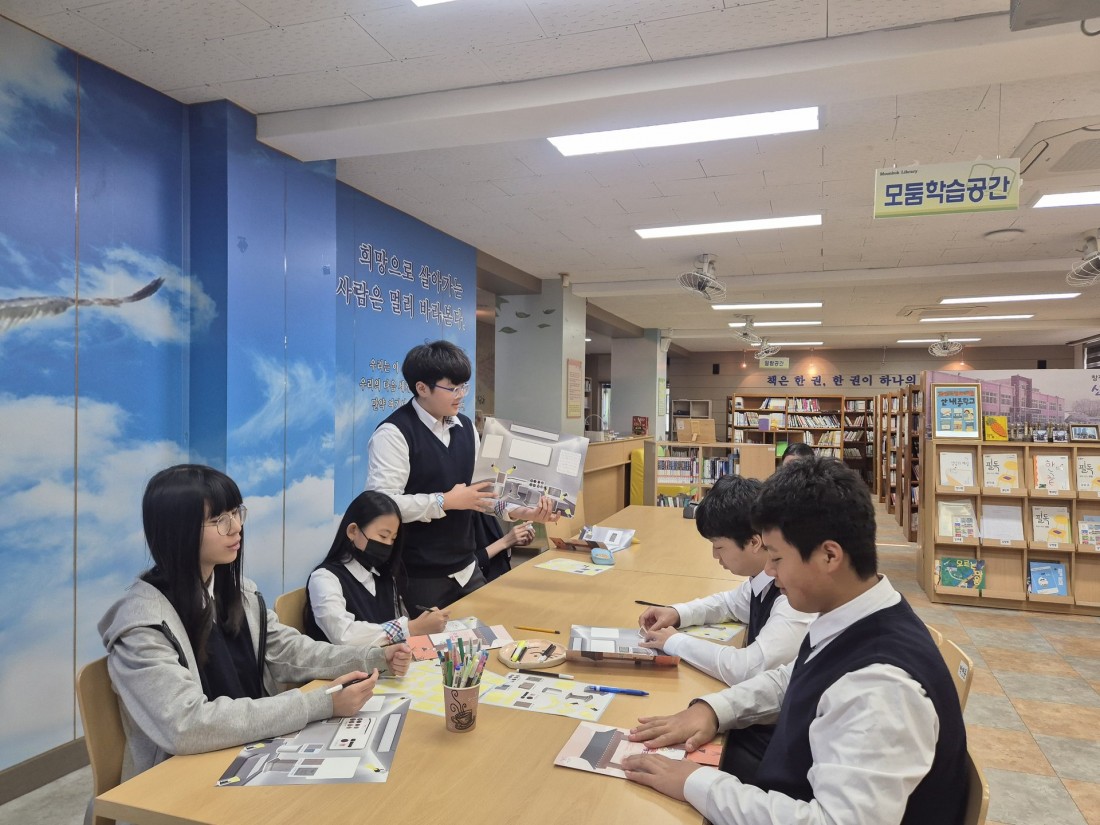 첨부 이미지
