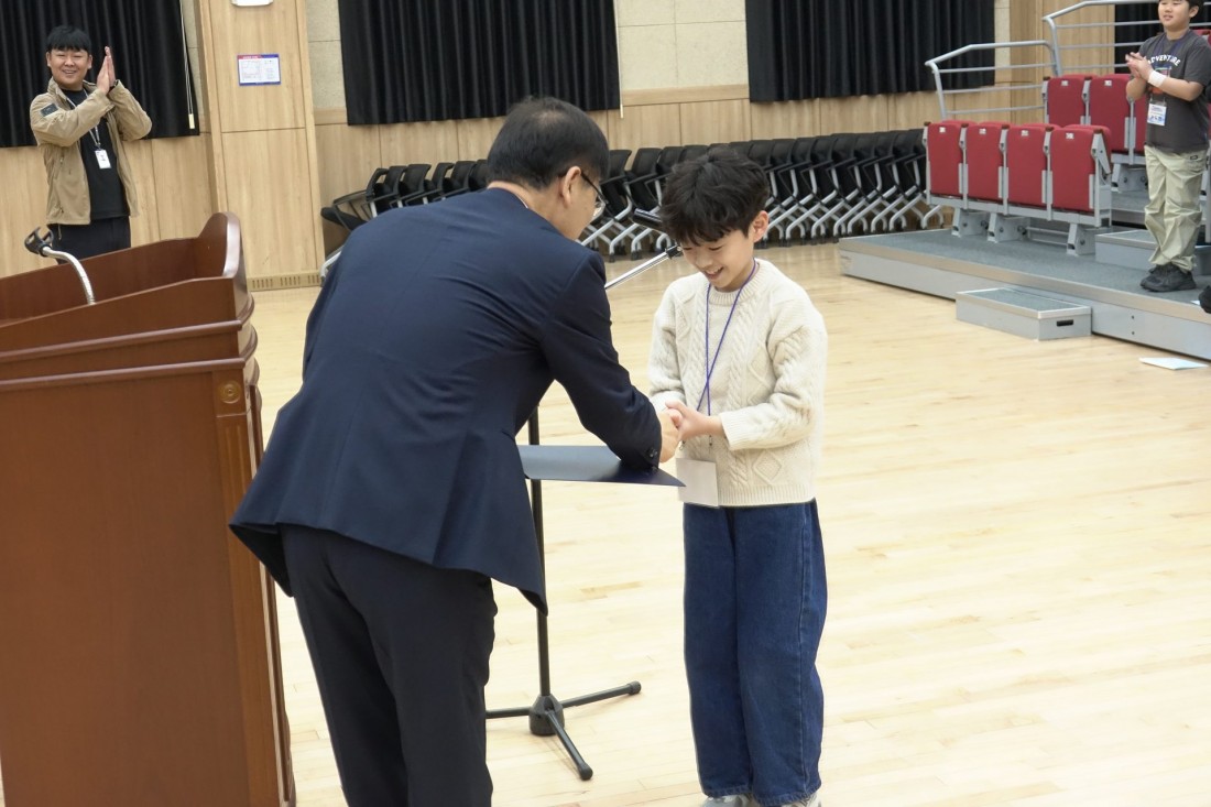 첨부 이미지