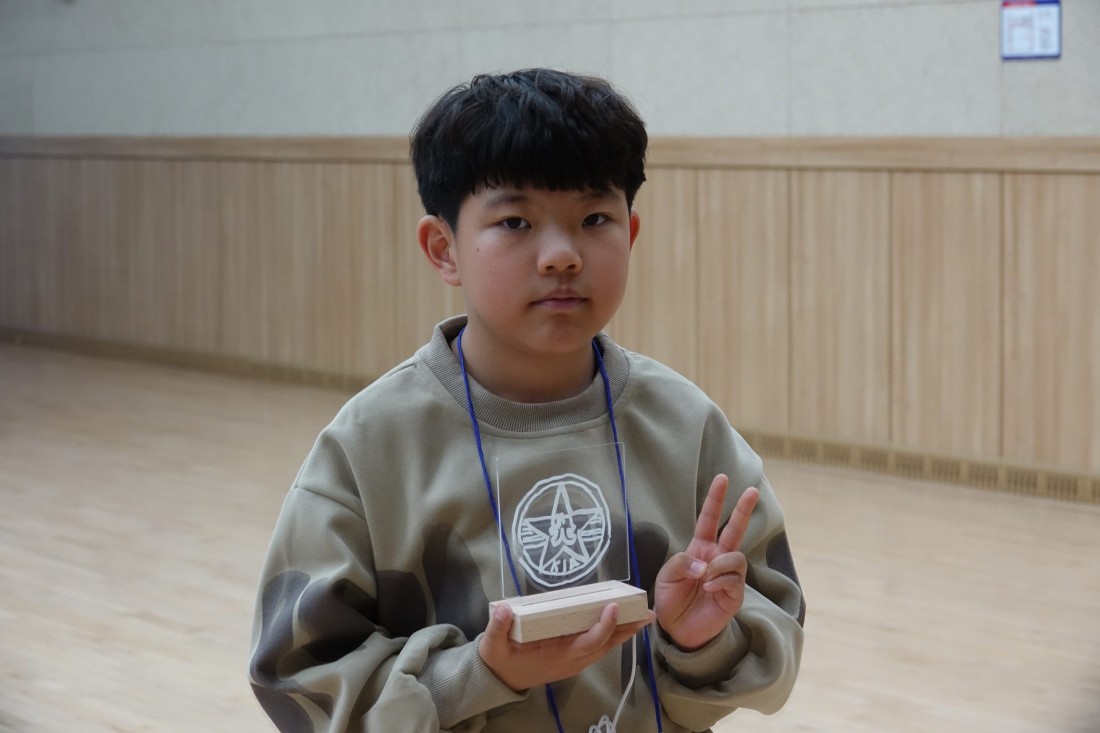 첨부 이미지