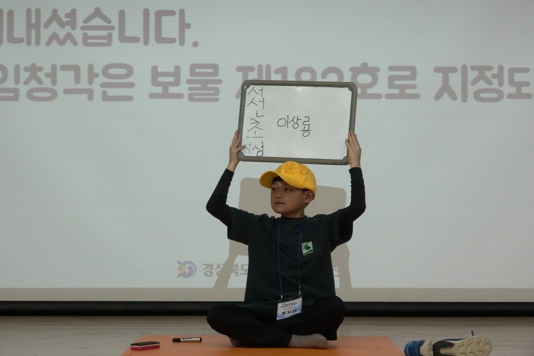 첨부 이미지