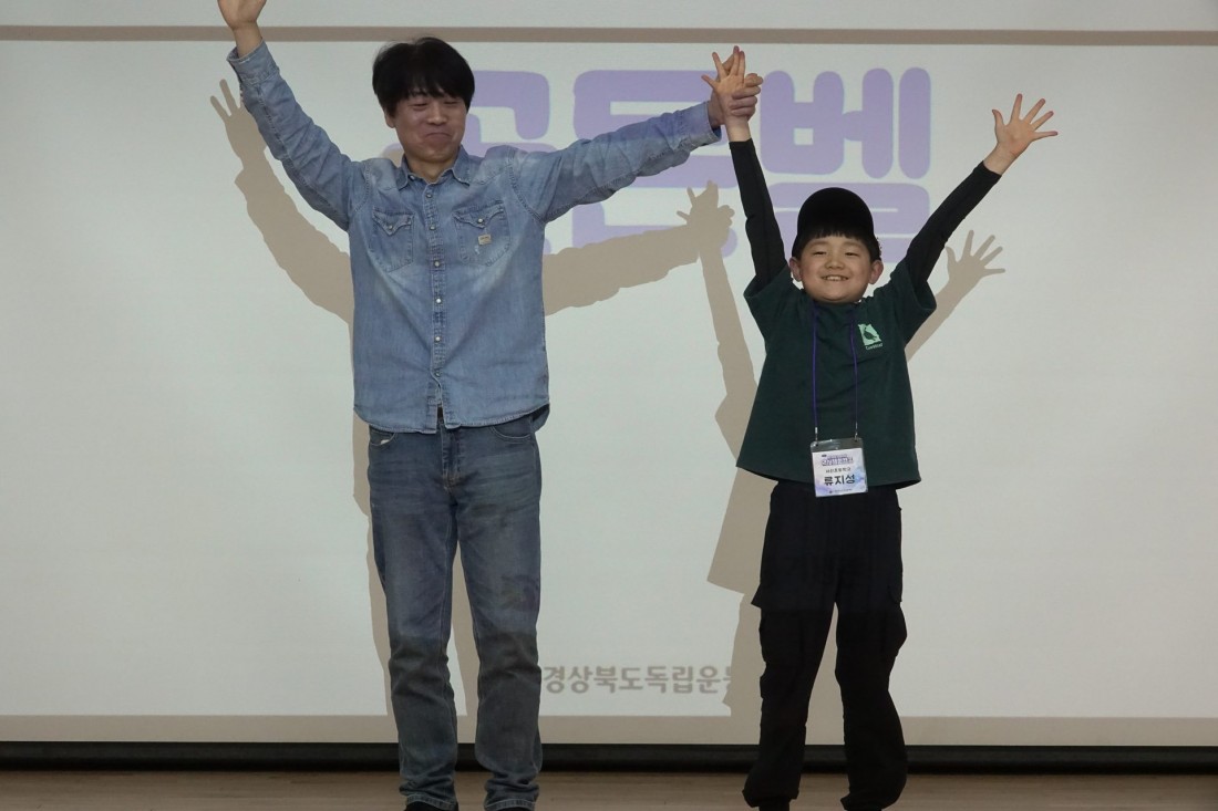 첨부 이미지