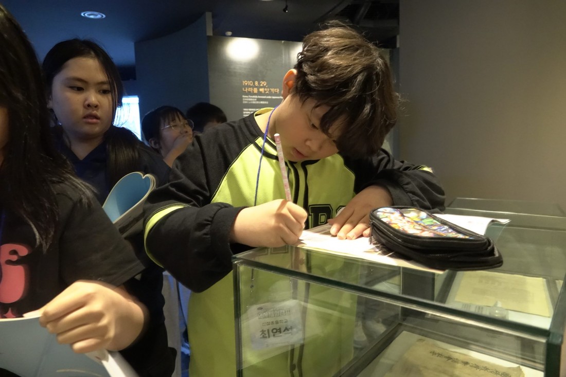 첨부 이미지