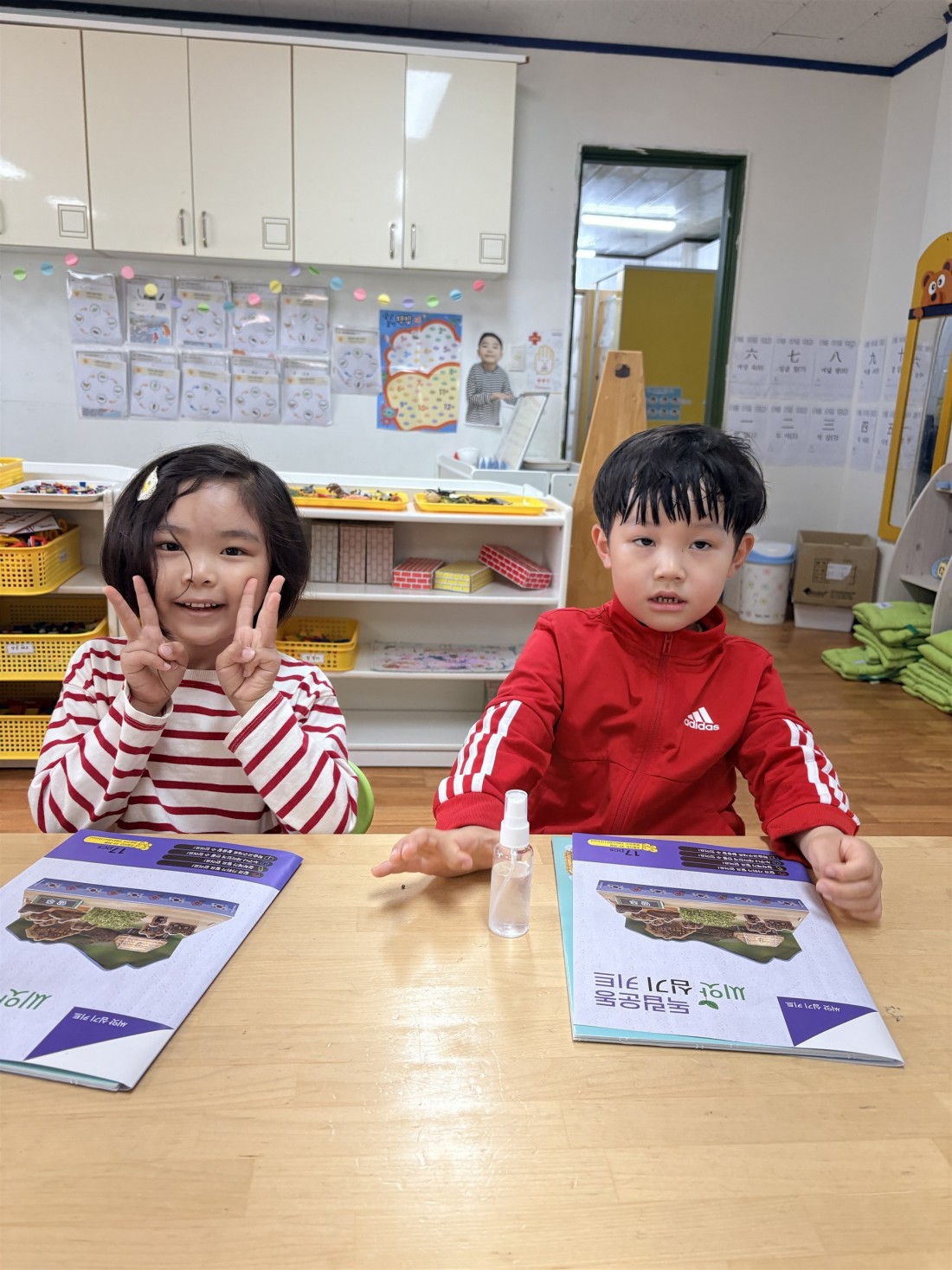첨부 이미지