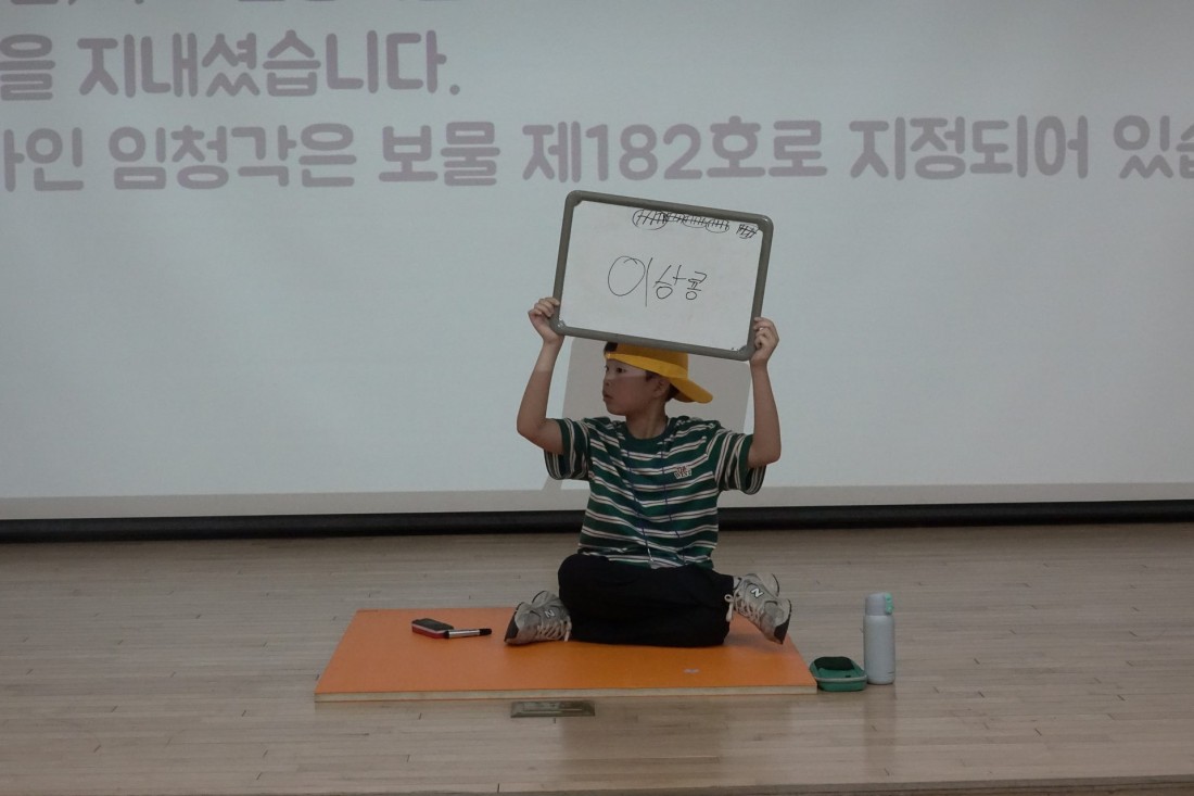 첨부 이미지