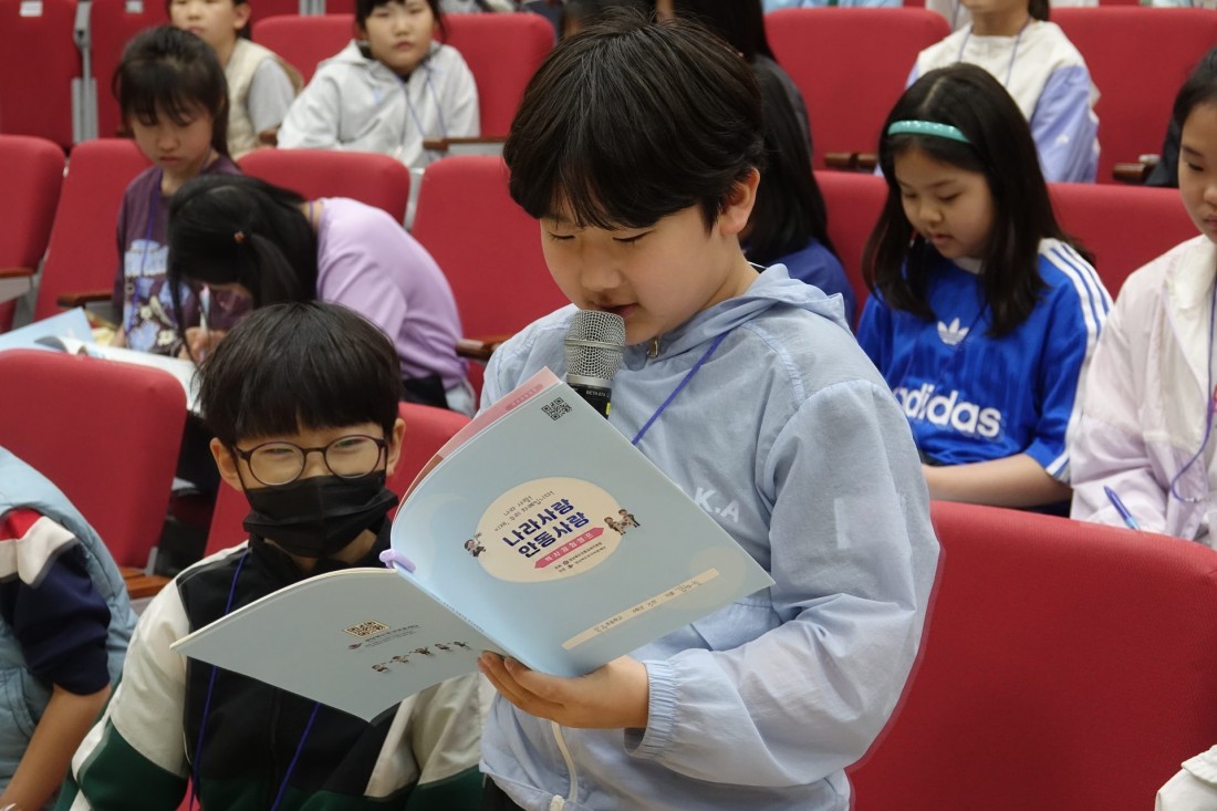 첨부 이미지