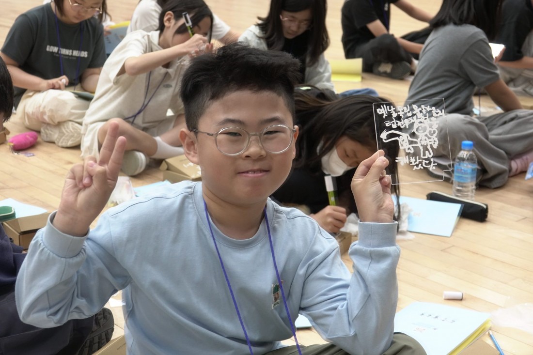 첨부 이미지