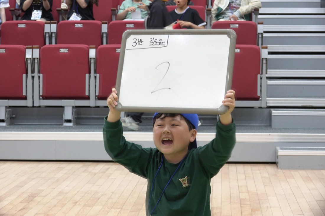 첨부 이미지