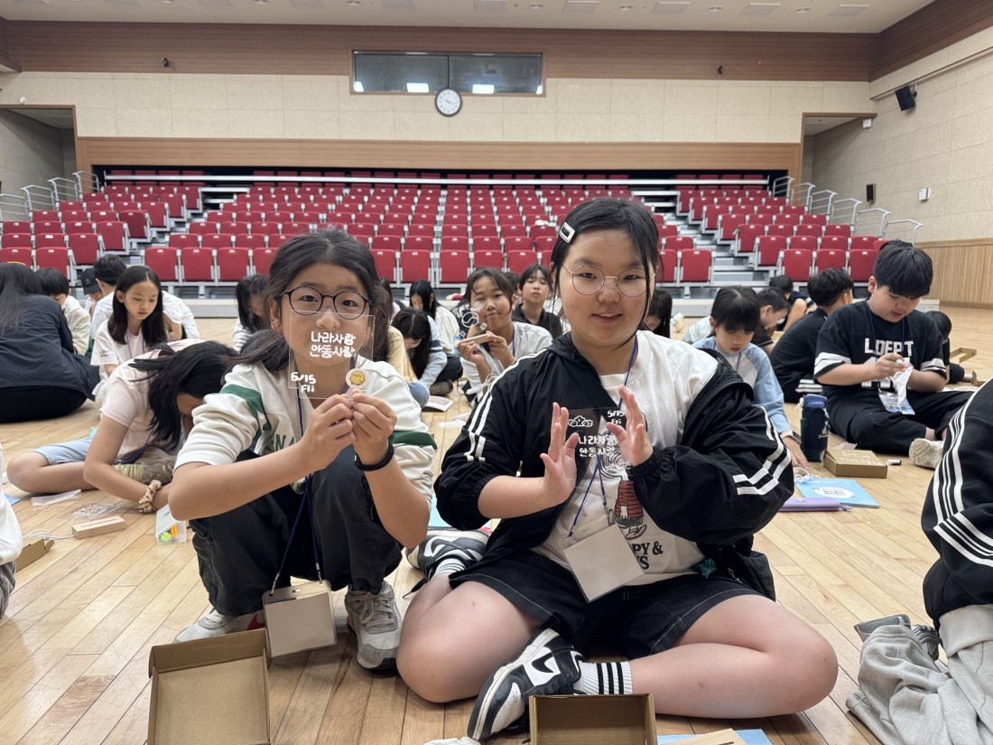 첨부 이미지
