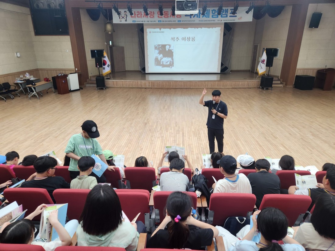 첨부 이미지