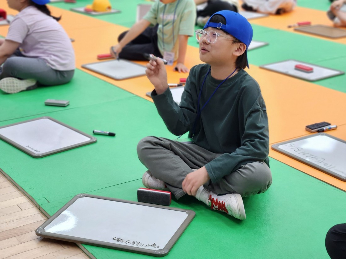 첨부 이미지
