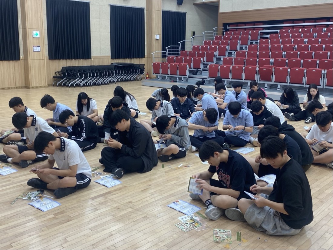 첨부 이미지