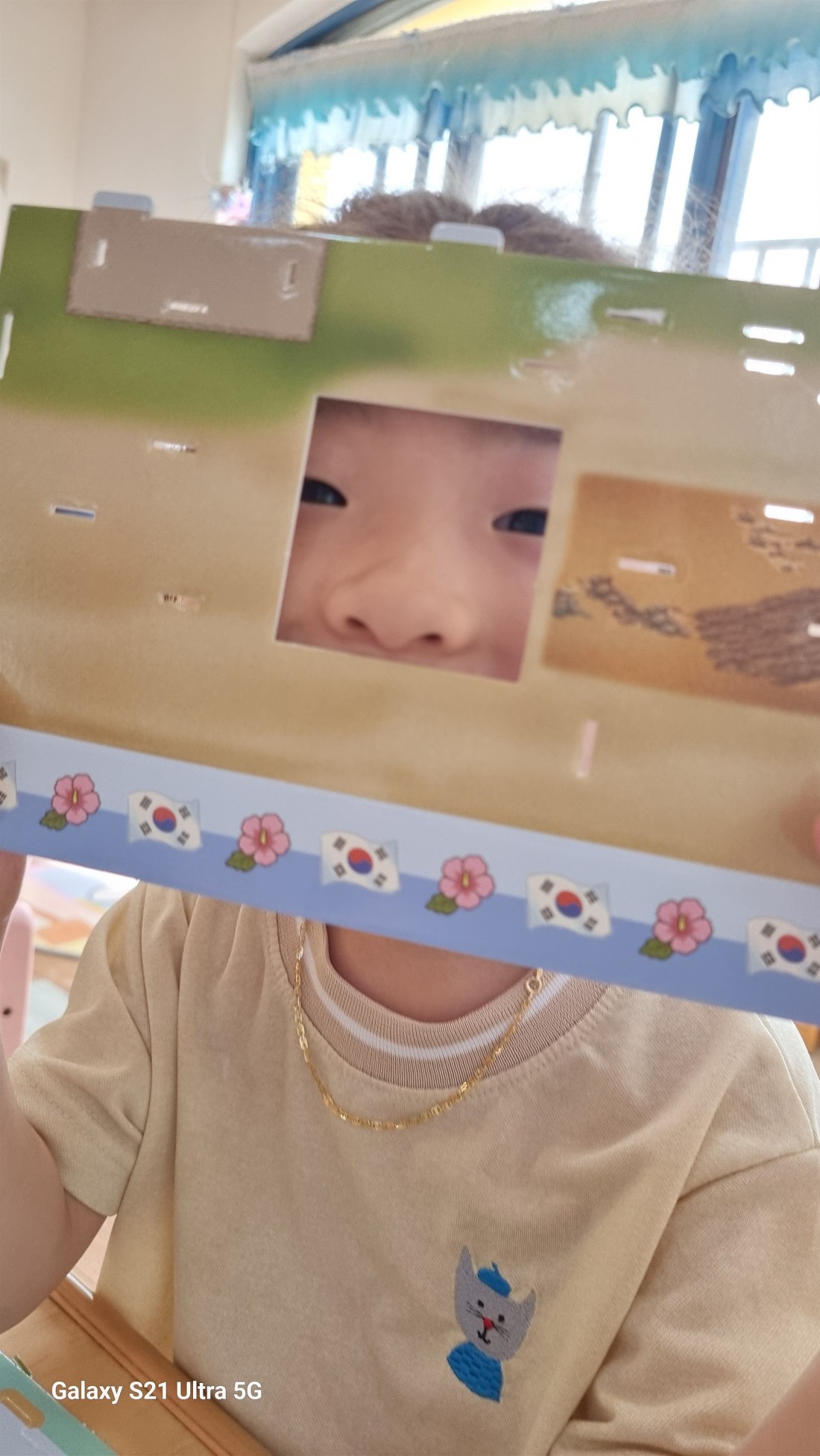 첨부 이미지