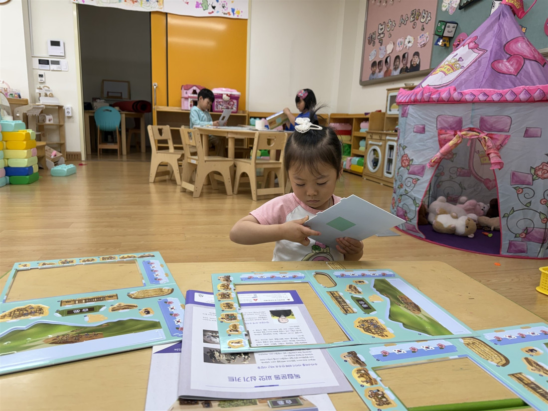 첨부 이미지