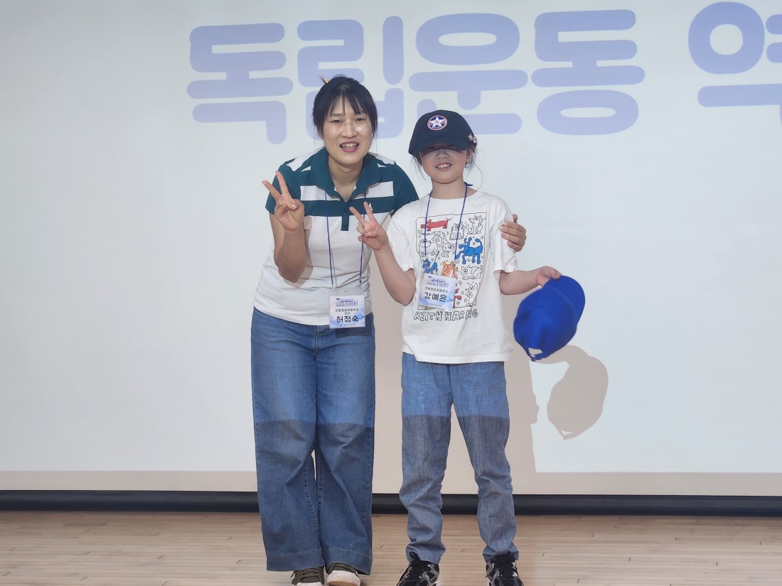 첨부 이미지