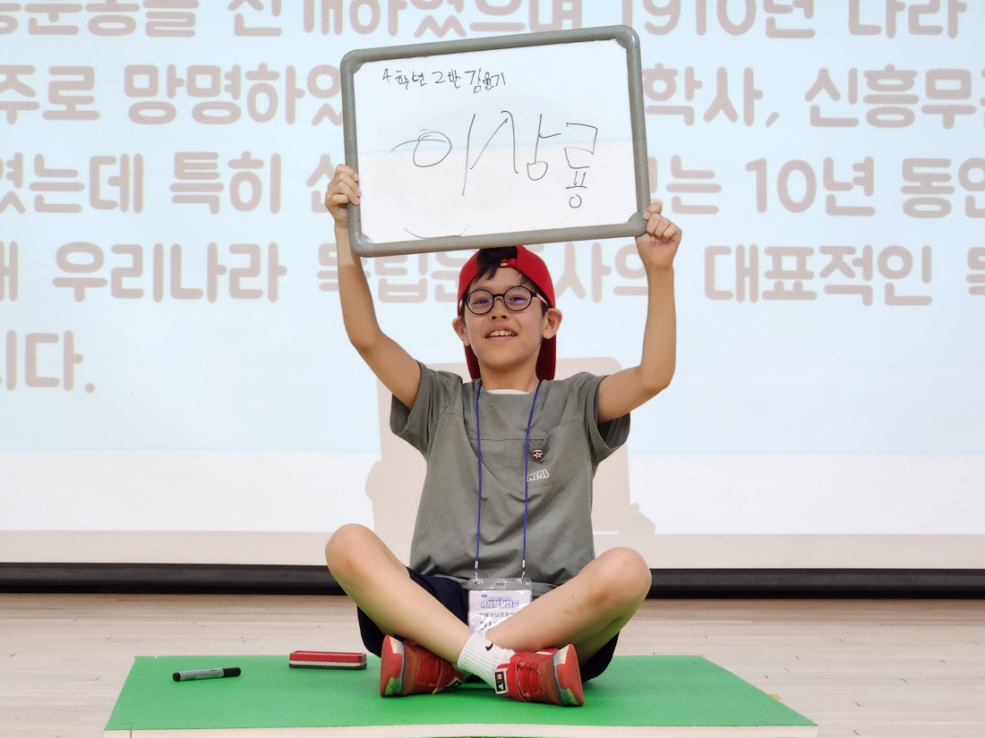 첨부 이미지