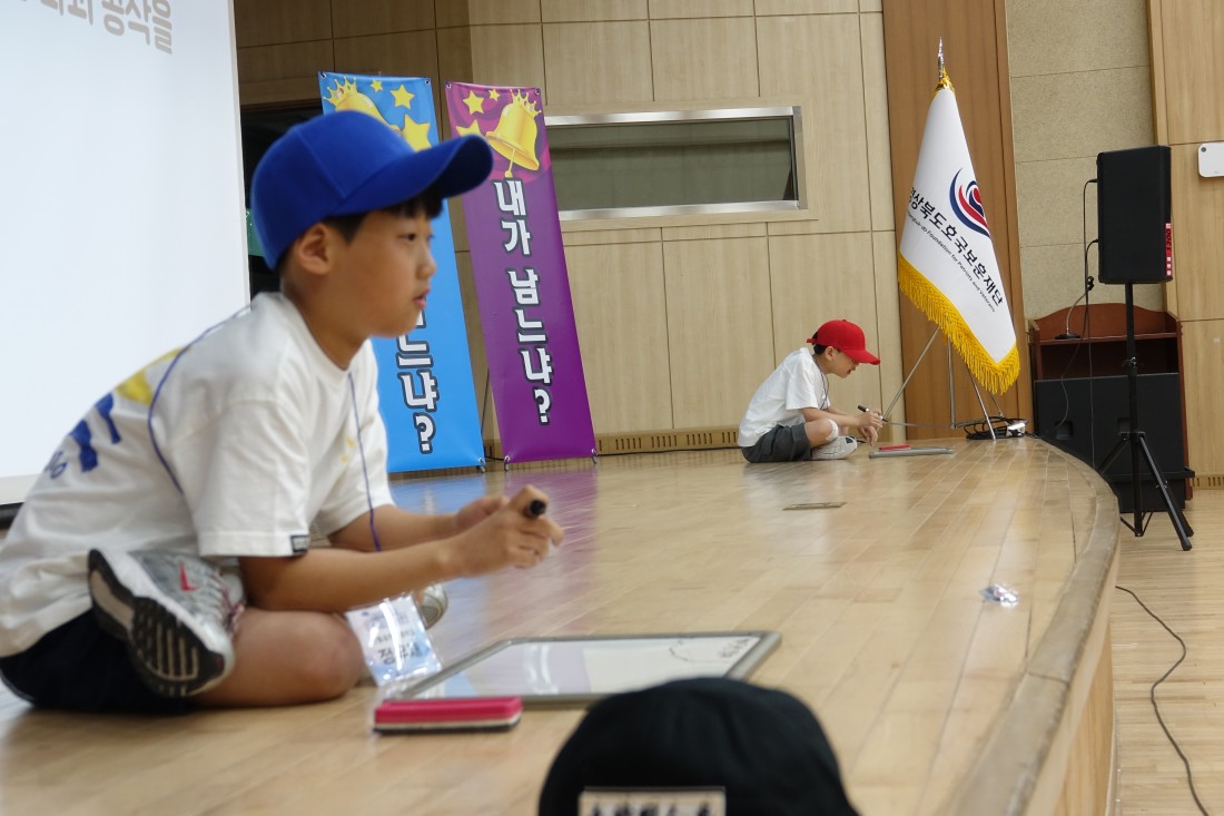 첨부 이미지