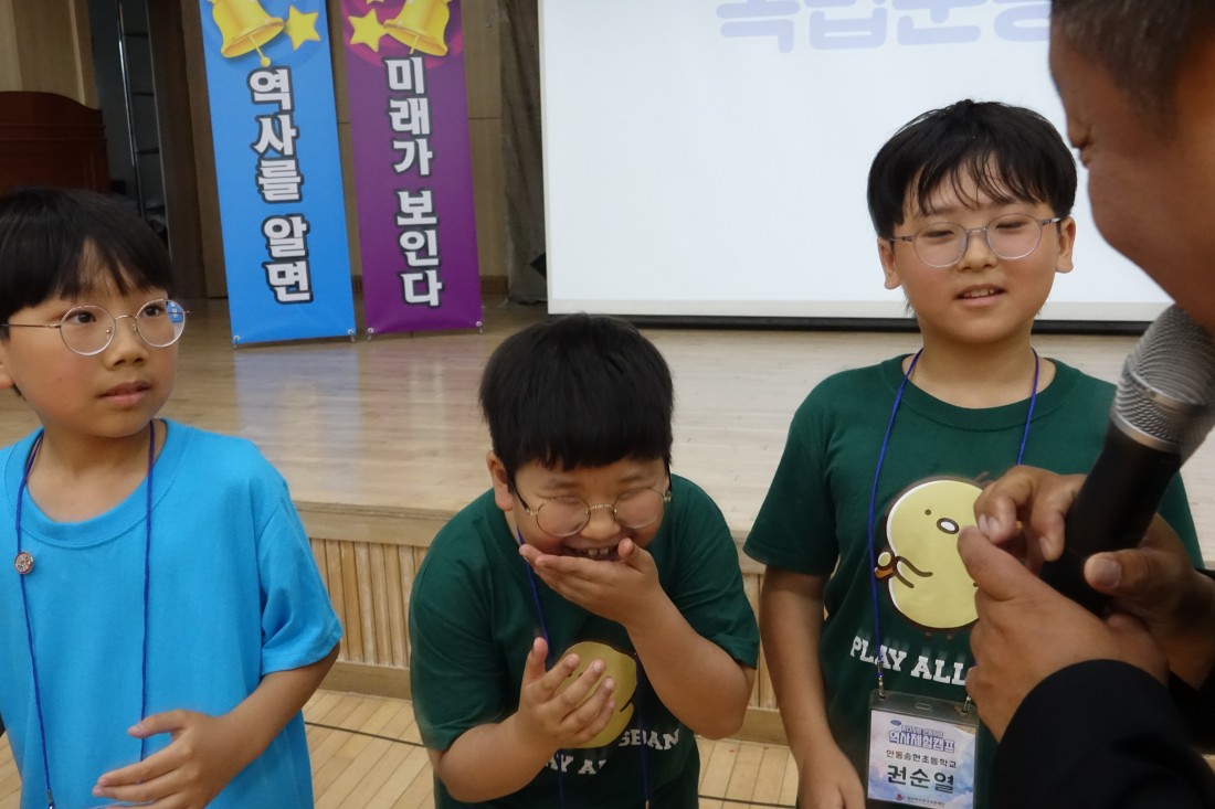 첨부 이미지