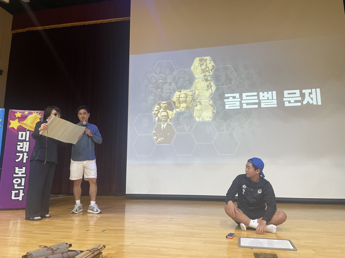 첨부 이미지