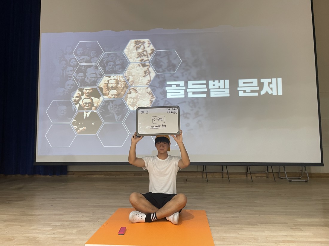 첨부 이미지