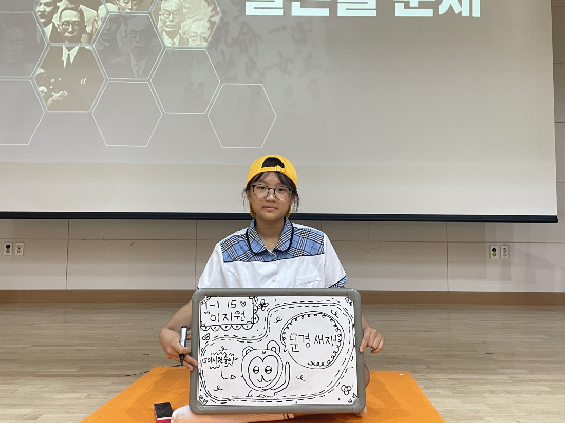 첨부 이미지