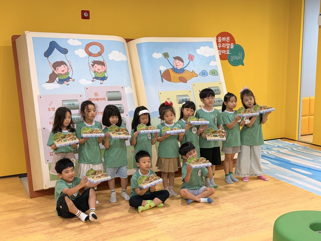 첨부 이미지